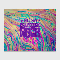 Плед флисовый Psychedelic rock, цвет: 3D-велсофт