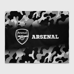 Плед флисовый Arsenal sport на темном фоне по-горизонтали, цвет: 3D-велсофт