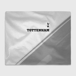 Плед флисовый Tottenham sport на светлом фоне посередине, цвет: 3D-велсофт