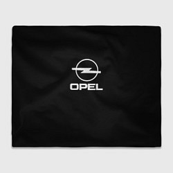 Плед флисовый Opel logo white, цвет: 3D-велсофт