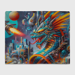 Плед флисовый Фантастическая композиция с драконом - нейросеть, цвет: 3D-велсофт