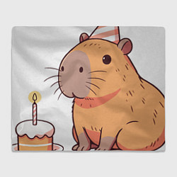 Плед флисовый Капибара с тортом день рождения cappy birthday, цвет: 3D-велсофт