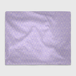 Плед флисовый Светлый сиреневый однотонный текстурированный, цвет: 3D-велсофт