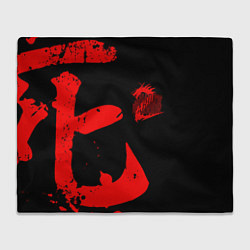 Плед флисовый Shadow Warrior japan, цвет: 3D-велсофт