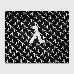 Плед флисовый Half liife logo pattern, цвет: 3D-велсофт