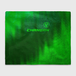 Плед флисовый Changan - green gradient посередине, цвет: 3D-велсофт