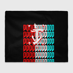 Плед флисовый Doom logo надписи, цвет: 3D-велсофт