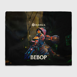 Плед флисовый Bebop Deadlock, цвет: 3D-велсофт
