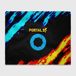 Плед флисовый Portal лёд и пламя, цвет: 3D-велсофт