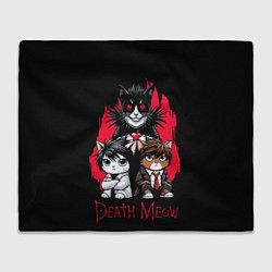 Плед Death meow cats