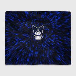 Плед флисовый Kuromi blue energy, цвет: 3D-велсофт