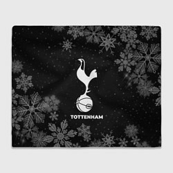 Плед флисовый Снежный Tottenham, цвет: 3D-велсофт