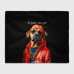 Плед флисовый Все дуреют с этого рэпа, цвет: 3D-велсофт