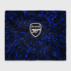Плед флисовый Arsenal blue energy, цвет: 3D-велсофт