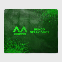 Плед флисовый Bungo Stray Dogs - green gradient по-горизонтали, цвет: 3D-велсофт