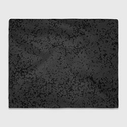 Плед флисовый Тёмный серый текстура асфальт, цвет: 3D-велсофт