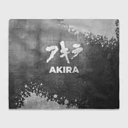 Плед Akira - grey gradient