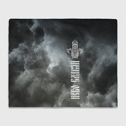 Плед флисовый Славянский Перун - небо славян, цвет: 3D-велсофт