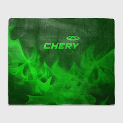 Плед Chery - green gradient посередине