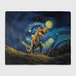 Плед Звездная ночь - Тираннозавр