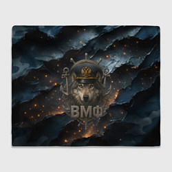 Плед Волк морской пехотинец ВМФ