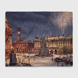 Плед флисовый Новогодняя елка Санкт-Петербурга, цвет: 3D-велсофт