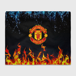 Плед флисовый Манчестер Юнайтед лёд и огонь, цвет: 3D-велсофт
