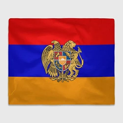 Плед флисовый Герб и флаг Армении, цвет: 3D-велсофт