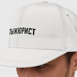 Кепка-снепбек Тыжюрист, цвет: белый