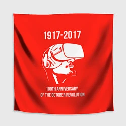 Скатерть для стола 100 лет революции, цвет: 3D-принт