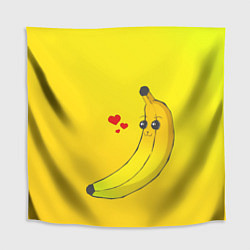 Скатерть для стола Just Banana (Yellow), цвет: 3D-принт