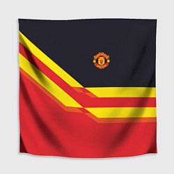 Скатерть для стола Man United FC: Red style, цвет: 3D-принт