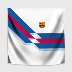 Скатерть для стола FC Barcelona, цвет: 3D-принт