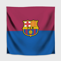 Скатерть для стола Barcelona FC: Duo Color, цвет: 3D-принт