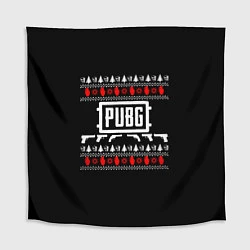 Скатерть для стола PUBG: Winter Pattern, цвет: 3D-принт