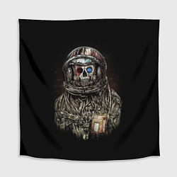 Скатерть для стола NASA: Death Astronaut, цвет: 3D-принт