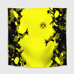 Скатерть для стола FC Borussia Dortmund: Yellow Original, цвет: 3D-принт