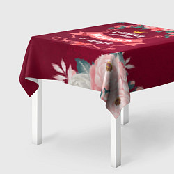 Скатерть для стола Самая лучшая бабушка в мире, цвет: 3D-принт — фото 2