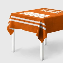 Скатерть для стола Защитник дивана, цвет: 3D-принт — фото 2