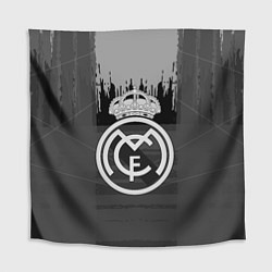 Скатерть для стола FC Real Madrid: Grey Abstract, цвет: 3D-принт