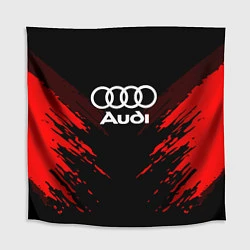 Скатерть для стола Audi: Red Anger, цвет: 3D-принт