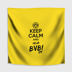 Скатерть для стола Keep Calm & Heja BVB, цвет: 3D-принт