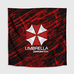 Скатерть для стола UMBRELLA CORP, цвет: 3D-принт