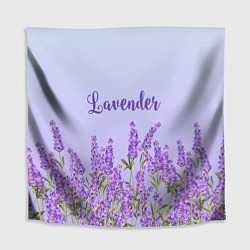 Скатерть для стола Lavander, цвет: 3D-принт