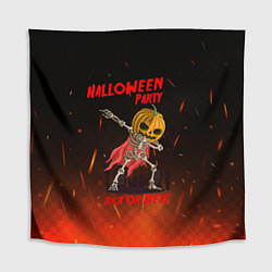 Скатерть для стола Halloween Party, цвет: 3D-принт