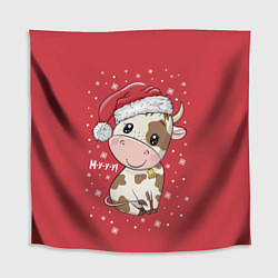 Скатерть для стола Бычок, цвет: 3D-принт