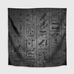 Скатерть для стола Египетские Иероглифы 3D, цвет: 3D-принт
