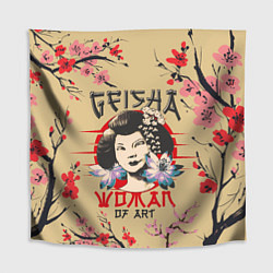 Скатерть для стола Гейша Geisha Z, цвет: 3D-принт