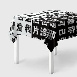 Скатерть для стола Японские иероглифы Япония Tokyo, цвет: 3D-принт — фото 2