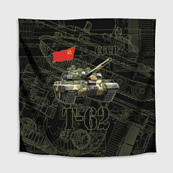 Скатерть для стола Танк Т-62 Советский средний танк Камуфляж, цвет: 3D-принт